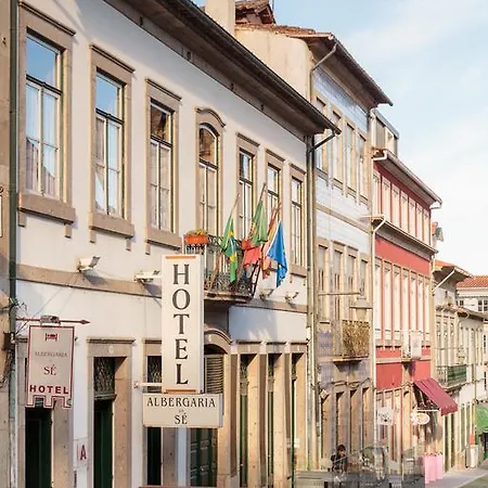 Albergaria Da Se & Брага